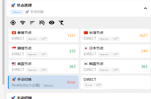 7edf615598eb7b24.png