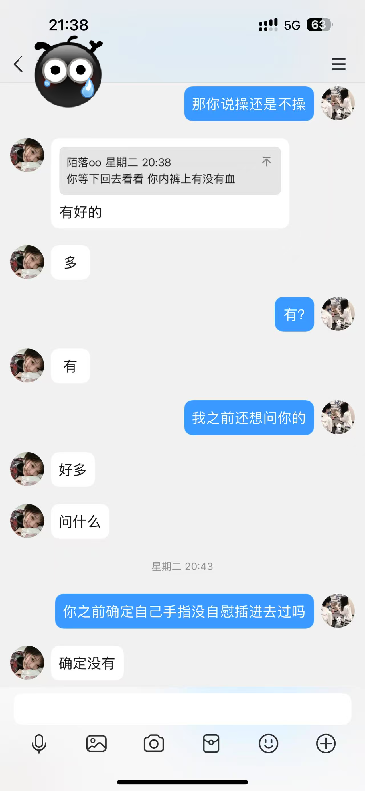 2c75b5bfb11d1b51.png