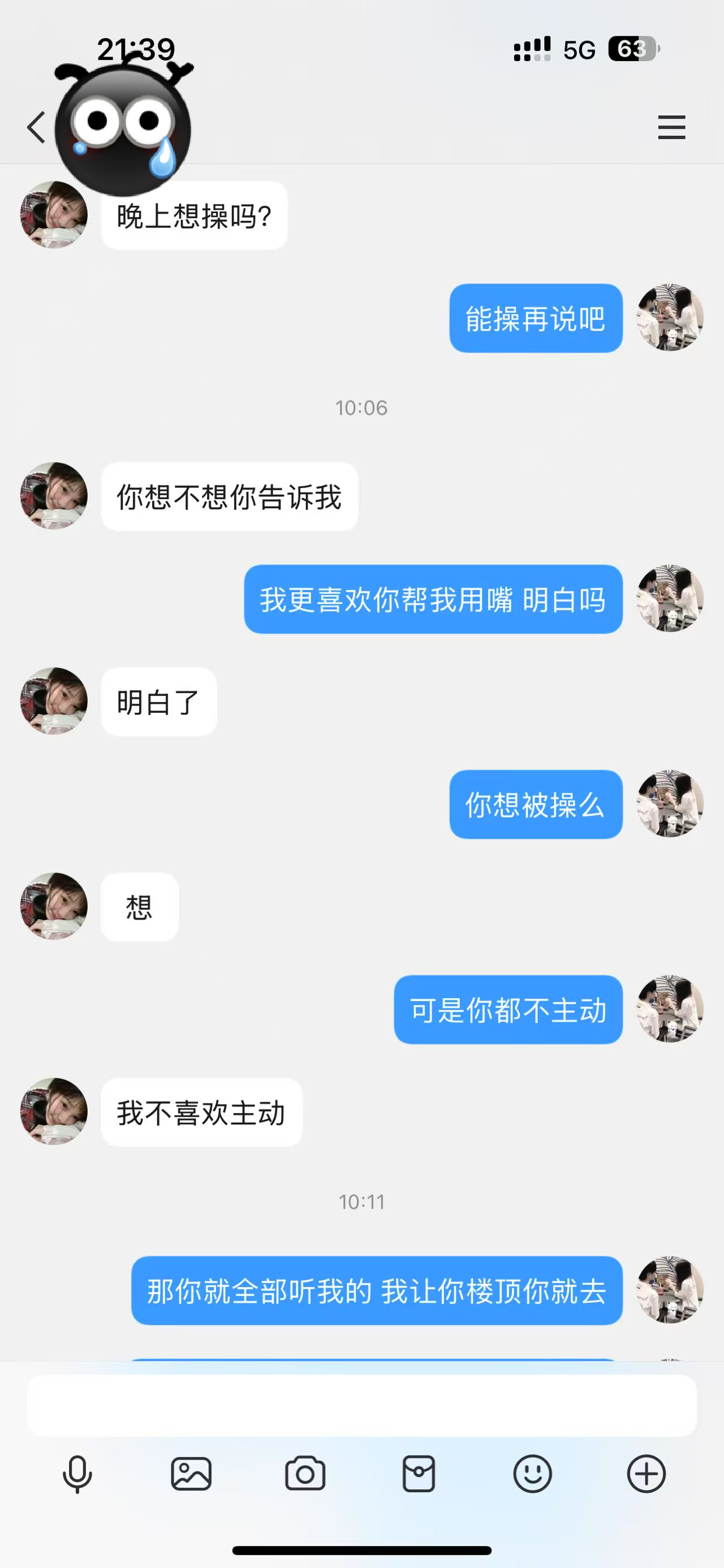 4fa67488b3e01bcf.png