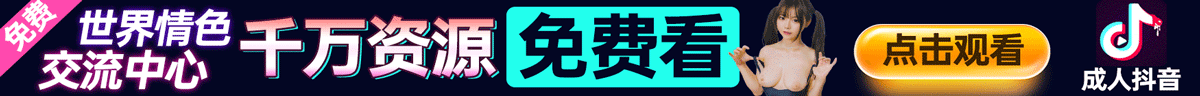 广告
