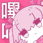 进入