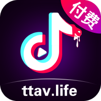 收费tiktok